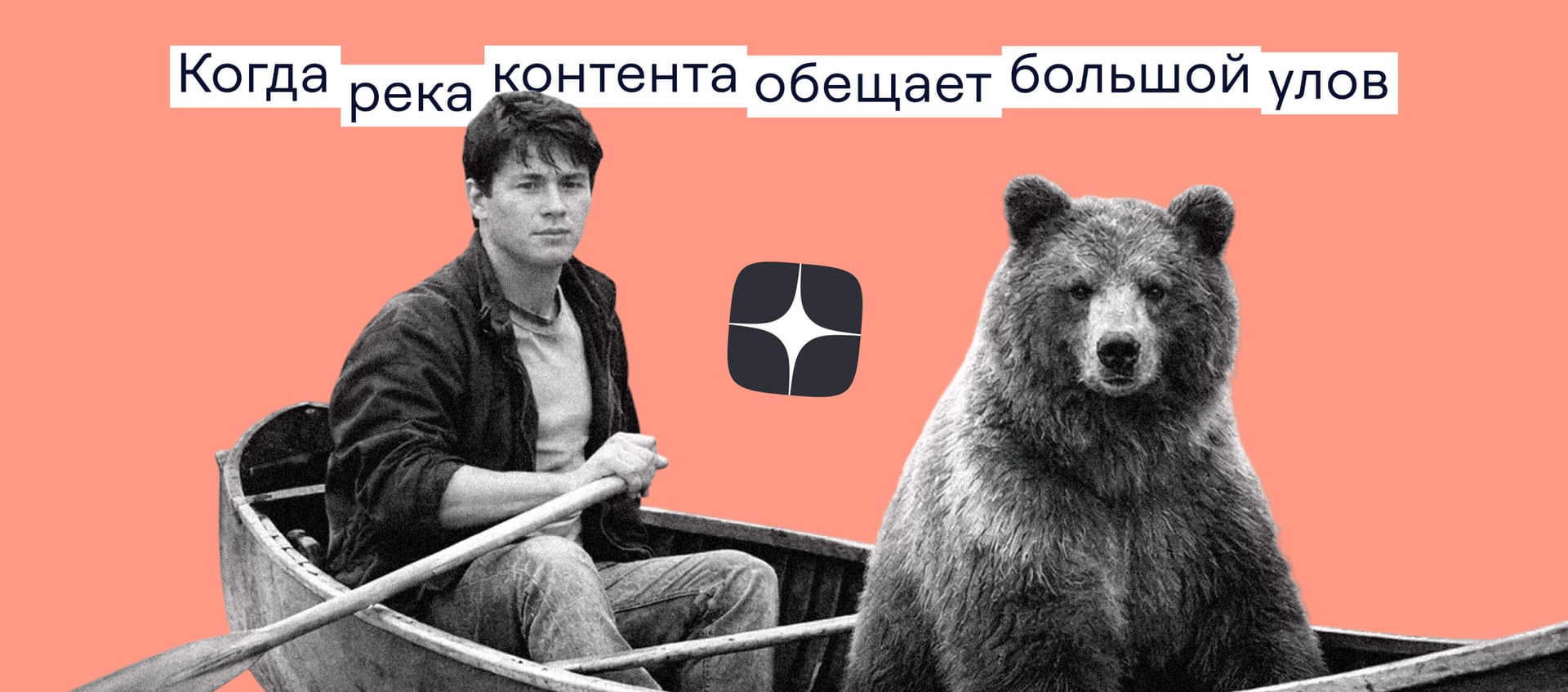 Яндекс.Дзен: как успешно стартовать на площадке для контент-маркетинга в 2026