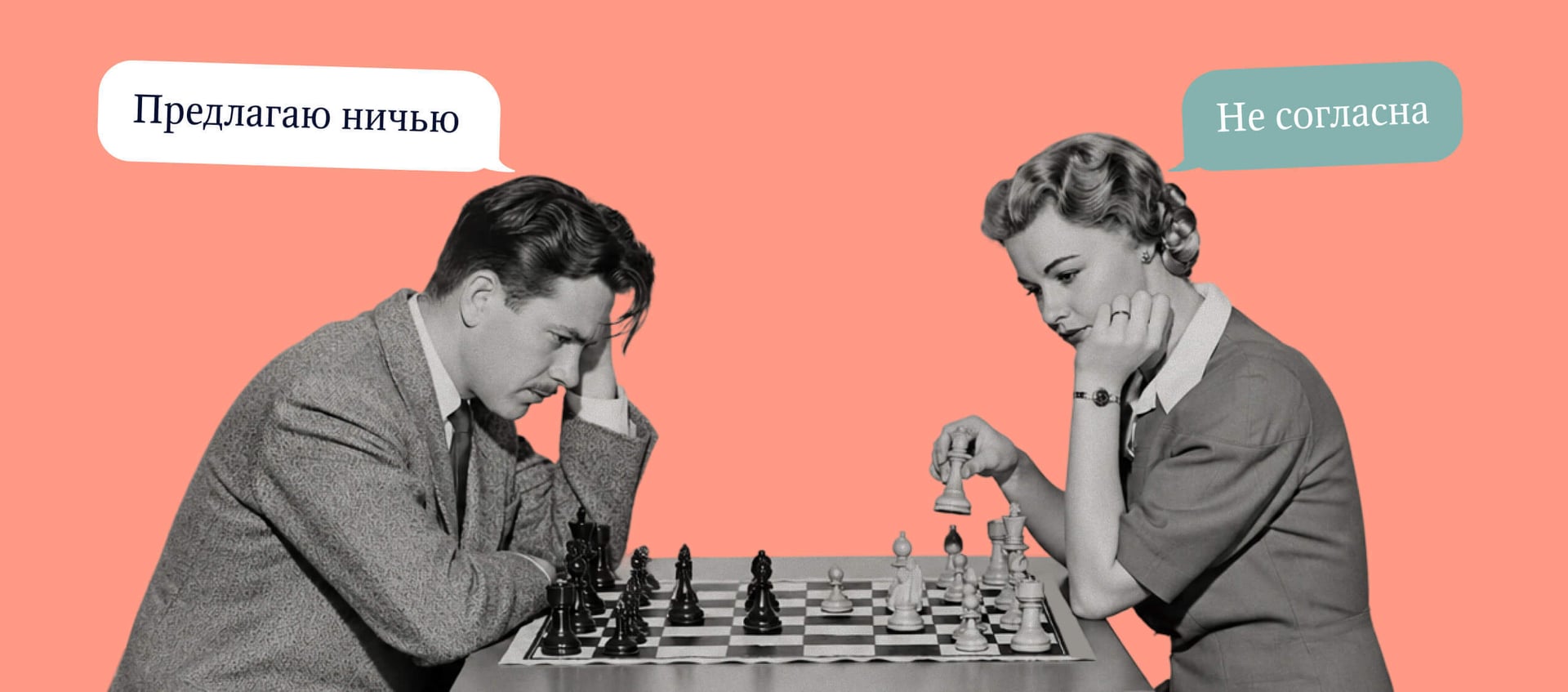 Игровые квизы: как использовать геймификацию для вовлечения и лидогенерации