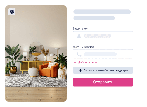 Интерфейс создания формы без программистов