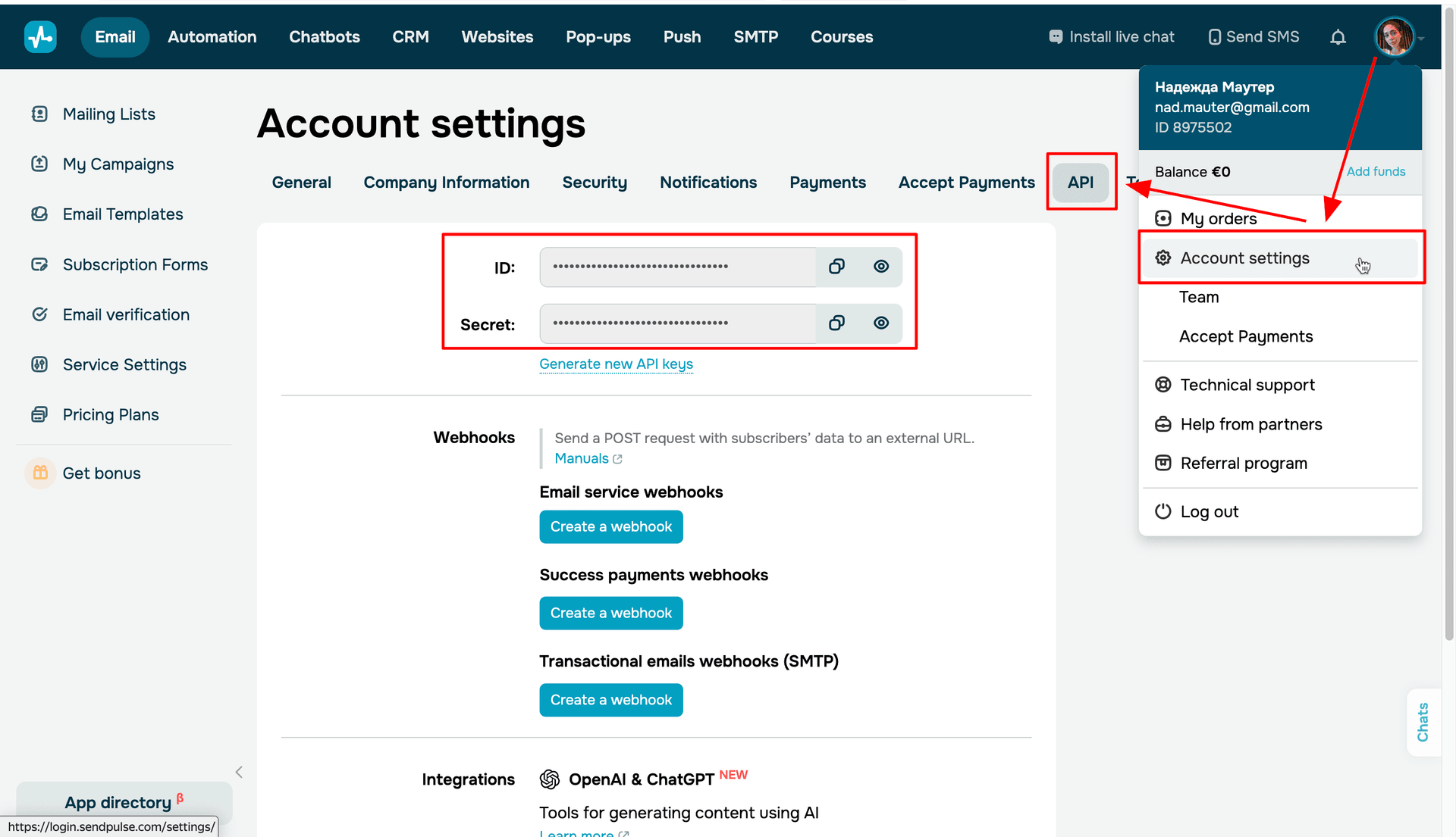 На сайте SendPulse переходим на страницу «Настройки аккаунта» → «API». Копируем информацию из полей «ID» и «Secret» и вставляем в соответствующие поля на сайте Marquiz.